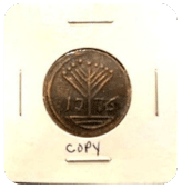 1776 NH Liberty Coin